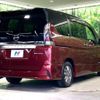 nissan serena 2019 -NISSAN--Serena DAA-HFC27--HFC27-032065---NISSAN--Serena DAA-HFC27--HFC27-032065- image 19