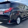 toyota alphard 2020 CFJ1838426 image 2
