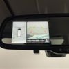 nissan roox 2021 -NISSAN--Roox 4AA-B45A--B45A-0323706---NISSAN--Roox 4AA-B45A--B45A-0323706- image 19