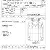 toyota dyna-truck 2013 -TOYOTA 【新潟 100ｿ5904】--Dyna KDY281-0009133---TOYOTA 【新潟 100ｿ5904】--Dyna KDY281-0009133- image 3