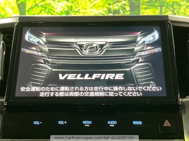 toyota vellfire 2017 -TOYOTA--Vellfire DBA-AGH30W--AGH30-0127472---TOYOTA--Vellfire DBA-AGH30W--AGH30-0127472- image 2