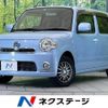 daihatsu mira-cocoa 2014 -DAIHATSU--Mira Cocoa DBA-L675S--L675S-0164998---DAIHATSU--Mira Cocoa DBA-L675S--L675S-0164998- image 1