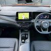 nissan note 2021 -NISSAN--Note SNE13--109812---NISSAN--Note SNE13--109812- image 25