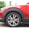 mazda cx-3 2020 CFJ1733855 image 24