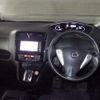 nissan serena 2015 -NISSAN--Serena HFC26--280062---NISSAN--Serena HFC26--280062- image 4