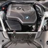 bmw 5-series 2022 quick_quick_3BA-JR20S_WBA72AG000WX69452 image 10