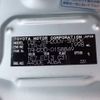 toyota hiace-van 2012 -TOYOTA--Hiace Van CBF-TRH200V--TRH200-0158849---TOYOTA--Hiace Van CBF-TRH200V--TRH200-0158849- image 24