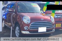 daihatsu mira-gino 2007 -DAIHATSU 【伊豆 580ﾄ6352】--Mira Gino L650S--0057631---DAIHATSU 【伊豆 580ﾄ6352】--Mira Gino L650S--0057631-