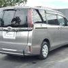 toyota noah 2021 CFJ1733842 image 10
