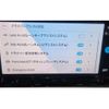 volkswagen golf-variant 2023 -VOLKSWAGEN 【名古屋 308ｻ 279】--VW Golf Variant 3AA-CDDLAV--WVWZZZCD2PW525844---VOLKSWAGEN 【名古屋 308ｻ 279】--VW Golf Variant 3AA-CDDLAV--WVWZZZCD2PW525844- image 12