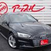 audi a5 2020 -AUDI--Audi A5 DBA-F5CYRL--WAUZZZF51KA087146---AUDI--Audi A5 DBA-F5CYRL--WAUZZZF51KA087146- image 18