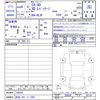 mazda cx-80 2024 CFJ1791032 image 3