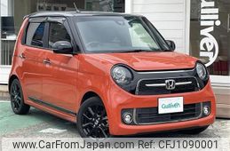 honda n-one 2019 -HONDA--N ONE DBA-JG1--JG1-4301556---HONDA--N ONE DBA-JG1--JG1-4301556-