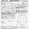 mitsubishi delica-d5 2022 -MITSUBISHI 【神戸 304ﾋ9853】--Delica D5 CV1W-4014068---MITSUBISHI 【神戸 304ﾋ9853】--Delica D5 CV1W-4014068- image 3