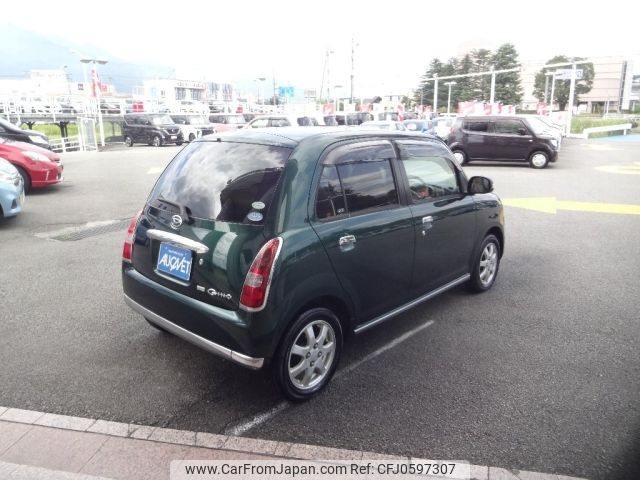 daihatsu mira-gino 2007 -DAIHATSU--Mira Gino DBA-L650S--L650S-0063200---DAIHATSU--Mira Gino DBA-L650S--L650S-0063200- image 2