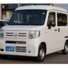 honda n-van 2024 quick_quick_JJ1_JJ1-5104974 image 1