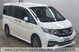 honda stepwagon 2015 -HONDA--Stepwgn DBA-RP4--RP4-1003155---HONDA--Stepwgn DBA-RP4--RP4-1003155-