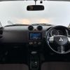mitsubishi pajero-mini 2008 CFJ1768676 image 17
