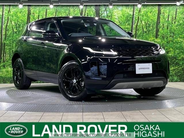 land-rover range-rover 2021 -ROVER--Range Rover 3CA-LZ2NB--SALZA2AN3MH142286---ROVER--Range Rover 3CA-LZ2NB--SALZA2AN3MH142286- image 1