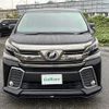 toyota vellfire 2015 -TOYOTA--Vellfire DBA-AGH30W--AGH30-0045687---TOYOTA--Vellfire DBA-AGH30W--AGH30-0045687- image 6