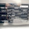 mazda mazda3 2025 -MAZDA--MAZDA3 5AA-BPFJ3R--BPFJ3R-154***---MAZDA--MAZDA3 5AA-BPFJ3R--BPFJ3R-154***- image 31