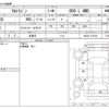 suzuki alto-lapin 2015 -SUZUKI 【秋田 581】--Alto Lapin DBA-HE33S--HE33S-118148---SUZUKI 【秋田 581】--Alto Lapin DBA-HE33S--HE33S-118148- image 3