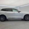 volvo xc60 2019 -VOLVO--Volvo XC60 LDA-UD4204TXC--YV1UZA8MCL1458531---VOLVO--Volvo XC60 LDA-UD4204TXC--YV1UZA8MCL1458531- image 19