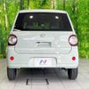 daihatsu mira-tocot 2020 CFJ1711839 image 16