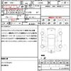 daihatsu cast 2015 quick_quick_LA250S_LA250S-0017022 image 21