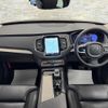 volvo xc90 2022 quick_quick_LB420TXCM_YV1LF06M9P1924540 image 14