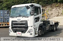 nissan diesel-ud-quon 2024 CFJ1848723