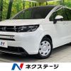 honda freed 2025 quick_quick_GT5_GT5-1001977 image 1