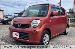 nissan moco 2012 -NISSAN 【名変中 】--Moco MG33S--174852---NISSAN 【名変中 】--Moco MG33S--174852-