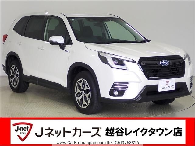 subaru forester 2021 -SUBARU--Forester 5AA-SKE--SKE-073250---SUBARU--Forester 5AA-SKE--SKE-073250- image 1