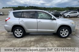 toyota vanguard 2008 CFJ1694460
