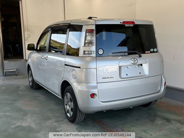 toyota sienta 2015 -TOYOTA--Sienta NCP81G-5225933---TOYOTA--Sienta NCP81G-5225933- image 2