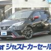 nissan note 2019 CFJ1286982 image 1