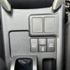 toyota corolla-fielder 2014 GOO_JP_700055065930250526003 image 48