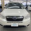 subaru forester 2015 AF-SJ5-061391 image 2