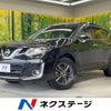 nissan x-trail 2016 quick_quick_T32_T32-513116 image 1