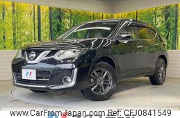 nissan x-trail 2016 quick_quick_T32_T32-513116