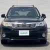 subaru forester 2008 -SUBARU--Forester DBA-SH5--SH5-013632---SUBARU--Forester DBA-SH5--SH5-013632- image 7