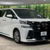 toyota vellfire 2016 -TOYOTA--Vellfire DBA-AGH30W--AGH30-0093283---TOYOTA--Vellfire DBA-AGH30W--AGH30-0093283- image 18