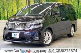 toyota vellfire 2009 -TOYOTA--Vellfire DBA-ANH20W--ANH20-8086629---TOYOTA--Vellfire DBA-ANH20W--ANH20-8086629-