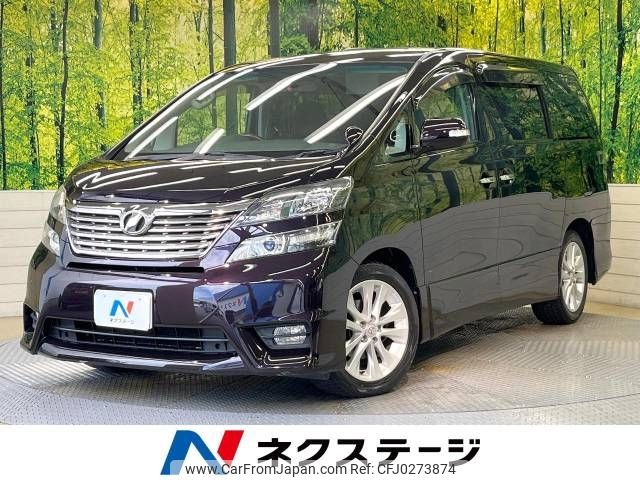 toyota vellfire 2009 -TOYOTA--Vellfire DBA-ANH20W--ANH20-8086629---TOYOTA--Vellfire DBA-ANH20W--ANH20-8086629- image 1