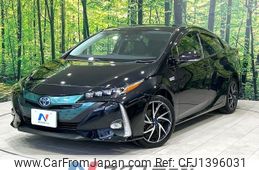 toyota prius-phv 2017 -TOYOTA--Prius PHV DLA-ZVW52--ZVW52-3014813---TOYOTA--Prius PHV DLA-ZVW52--ZVW52-3014813-