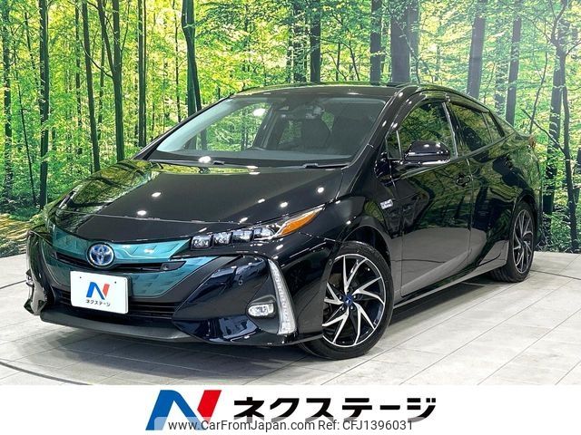toyota prius-phv 2017 -TOYOTA--Prius PHV DLA-ZVW52--ZVW52-3014813---TOYOTA--Prius PHV DLA-ZVW52--ZVW52-3014813- image 1
