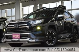 toyota rav4 2019 CFJ1504654