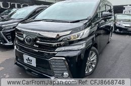 toyota vellfire 2017 -TOYOTA--Vellfire AGH30W--0119369---TOYOTA--Vellfire AGH30W--0119369-