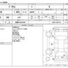 toyota prius 2012 -TOYOTA 【室蘭 300ﾅ6998】--Prius DAA-ZVW30--ZVW30-5402752---TOYOTA 【室蘭 300ﾅ6998】--Prius DAA-ZVW30--ZVW30-5402752- image 3